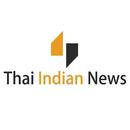 Thai Indian News APK