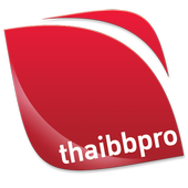 thaibbpro icon