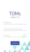TOMS Mobile الملصق
