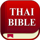 Thai Bible Audio Offline APK
