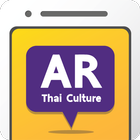 Thai Culture AR icône