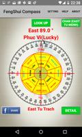 Feng Shui Compass capture d'écran 1