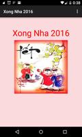 برنامه‌نما Xông nhà 2018 عکس از صفحه