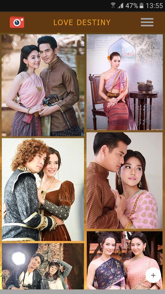 Thai Love Destiny Series Buppaesanniwas For Android Apk Download