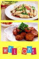 Thai Food Recipes پوسٹر