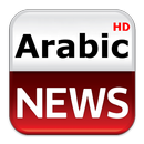 Arabic News HD APK