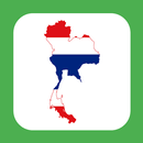Thai Vocabulary - learning app APK