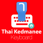 Thai Kedmanee Keyboard icono