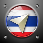 Thailand Navigation biểu tượng