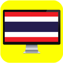 Thailand tv APK