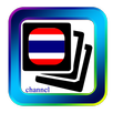 Thailand Television Info APK