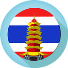 Thailand Tourism icon