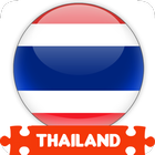 Thailand Puzzles 아이콘