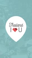 Thailand I Love U poster