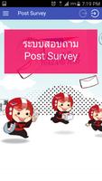 Post Survey plakat