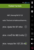 Thaïlande Top Radio capture d'écran 1