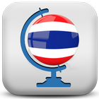 Thailand Travel World icon