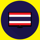 Thailand tv APK