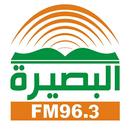 ElbasieraFM إذاعة البصيرة 96.3 APK