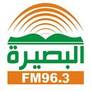 ElbasieraFM إذاعة البصيرة 96.3 APK