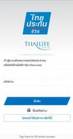 Thailife Card الملصق