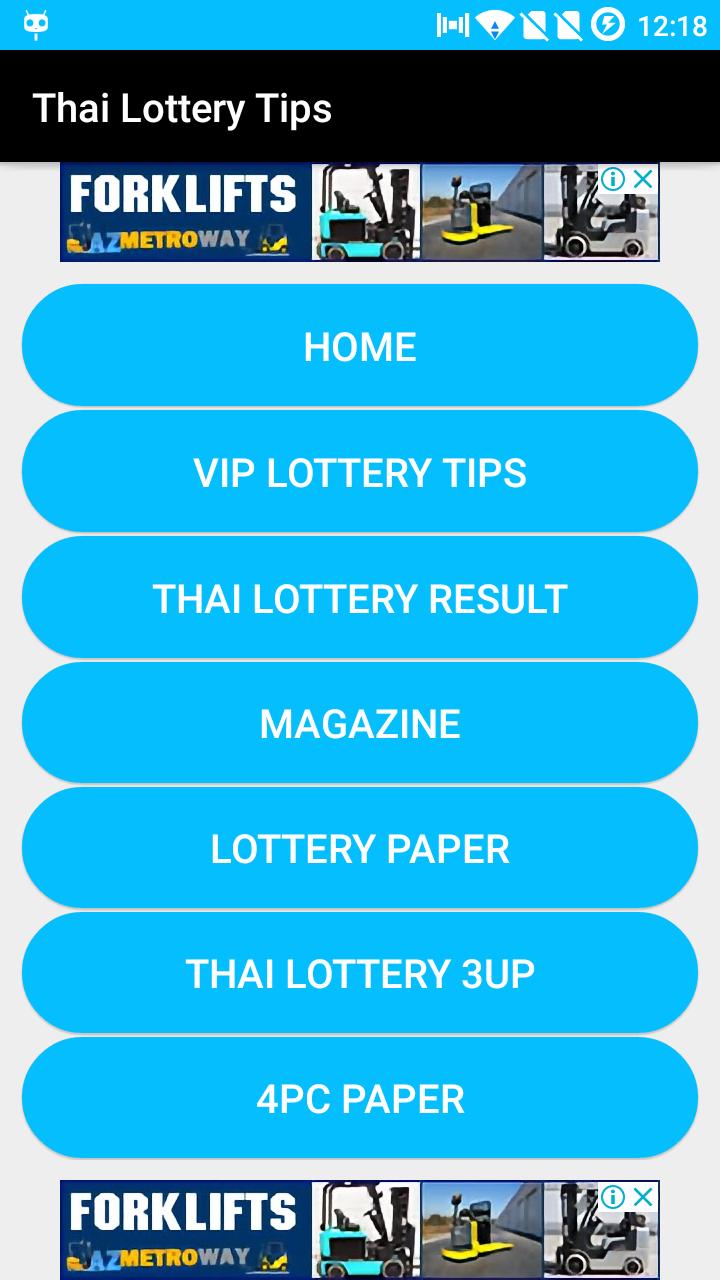 Thailand lottery tips