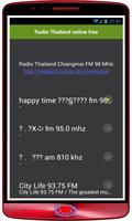 Thailand Radio Online - Music and News پوسٹر