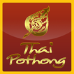 Thai Pothong