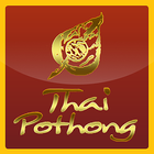 Thai Pothong Zeichen