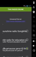 THAI RADIOS ONLINE скриншот 1