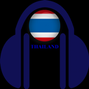 APK Thai Siam Radio