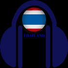 Thai Siam Radio icon