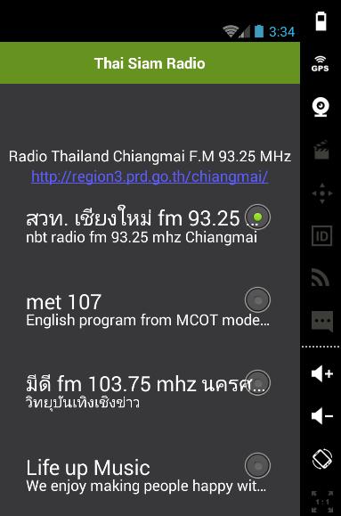 Thai Siam Radio For Android Apk Download