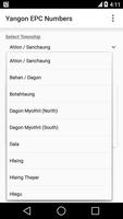 Yangon EPC Numbers تصوير الشاشة 1