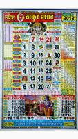Thakur Prasad calendar 2018-Thakur Prasad panchang imagem de tela 1