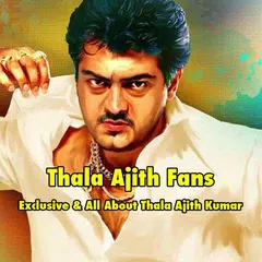 Thala Ajith Fans APK 下載