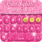 粉紅色 鍵盤 圖標