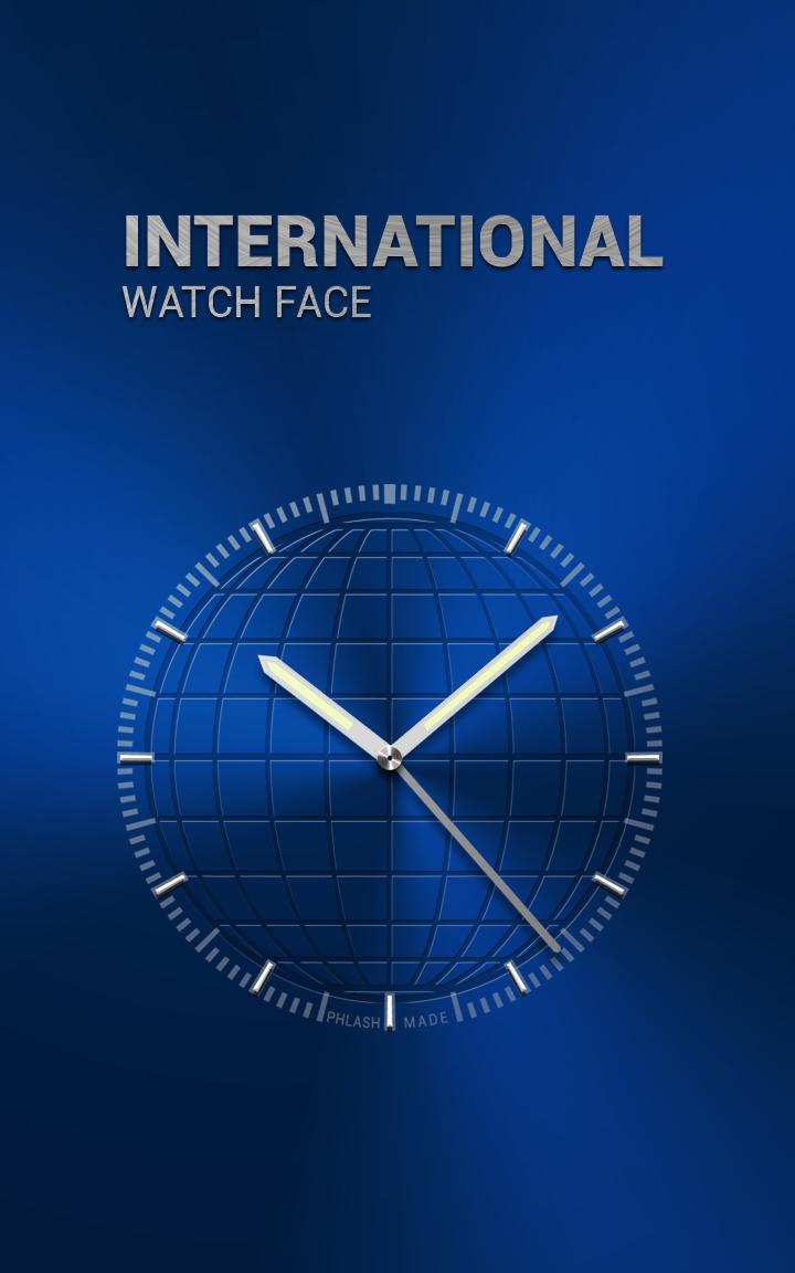 Часы Интернациональ. Android int