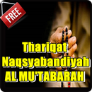 Thoriqoh Qodiriah Naqsabandyah..... APK