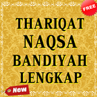 Thariqat Naqsabandiyah Lengkap أيقونة