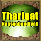 Icona Thariqat Naqsyabandiyah