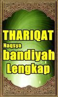 2 Schermata Thariqat Naqsyabandiyah