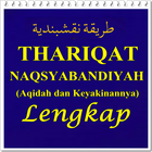Thariqat Naqsyabandiyah Terlen 图标