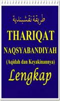 Thariqat Naqsyabandiyah Terlen 截图 3