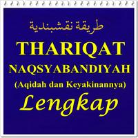 Thariqat Naqsyabandiyah Terlen 海报