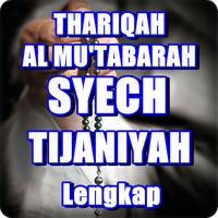 Thoriqoh Syec Tijaniyyah ảnh chụp màn hình 1