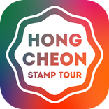 서비스 이전-'스탬프투어'를 이용하세요