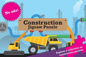 Construction Jigsaw Puzzle الملصق