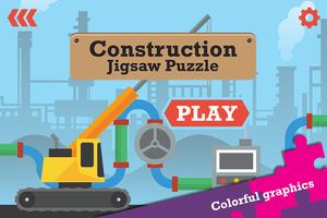Construction Jigsaw Puzzle تصوير الشاشة 1