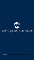 Yeshiva World poster